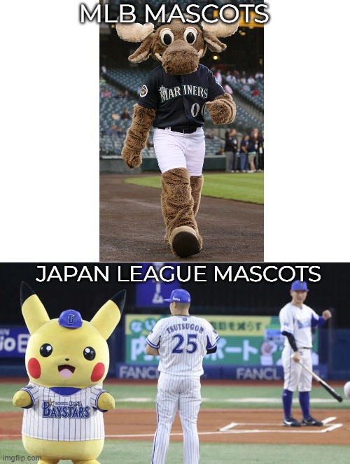  MLB MASCOTS; JAPAN LEAGUE MASCOTS | image tagged in blank white template | made w/ Imgflip meme maker