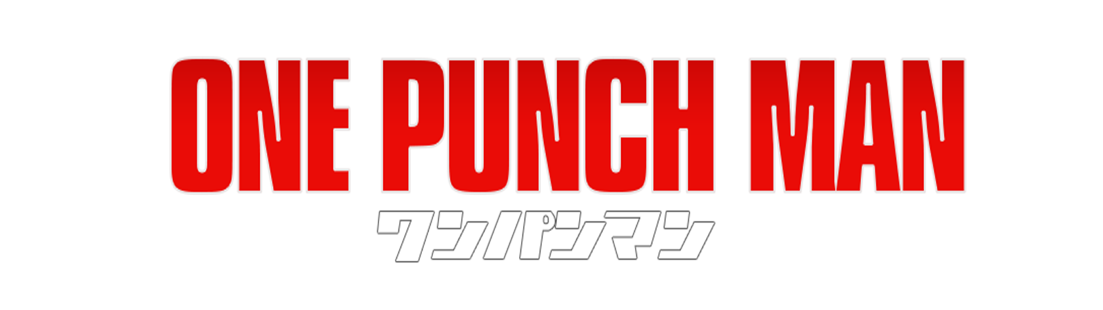 High Quality One Punch Man Logo Blank Meme Template