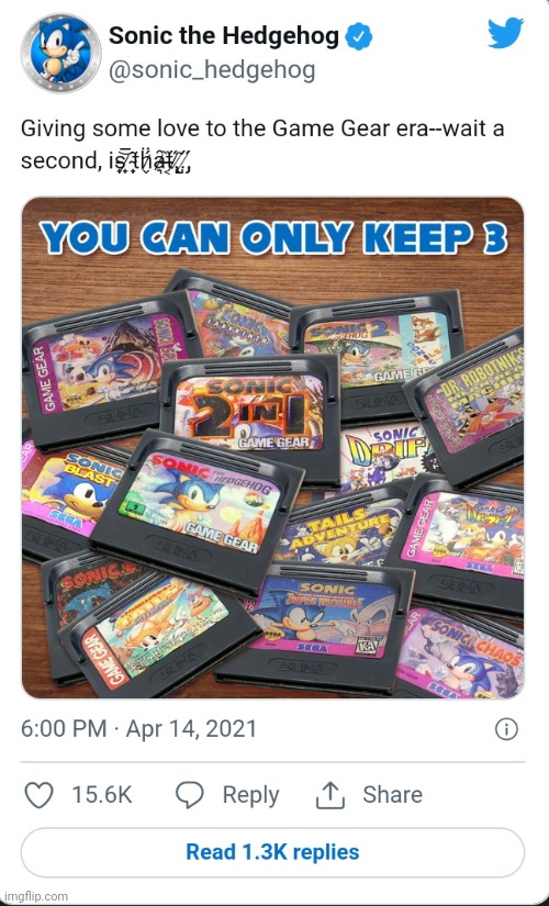 Fun fact: Sega knows about sonic.exe's existence | made w/ Imgflip meme maker