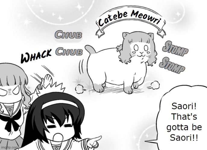 Idk | made w/ Imgflip meme maker