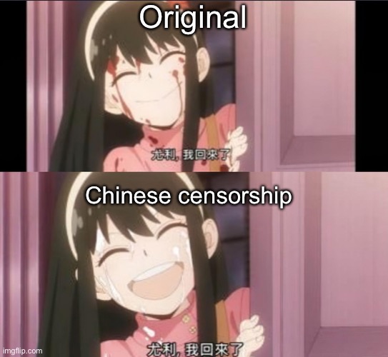 Why | Original; Chinese censorship | made w/ Imgflip meme maker