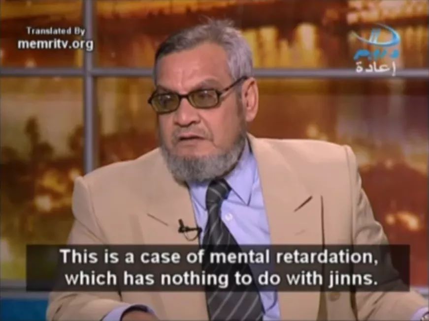 Nothing to do with Jinns Blank Meme Template
