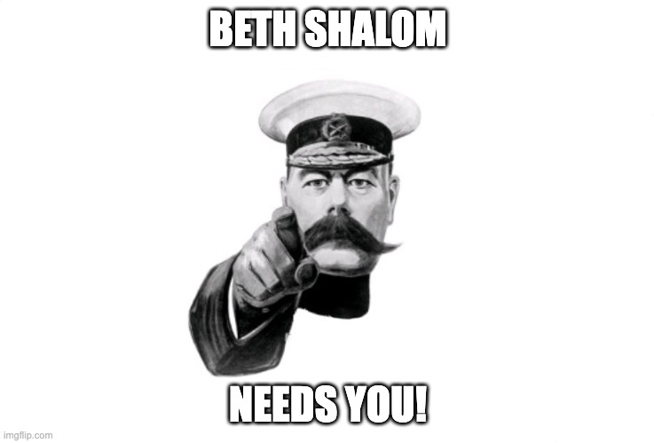 Beth Shalom needs you meme