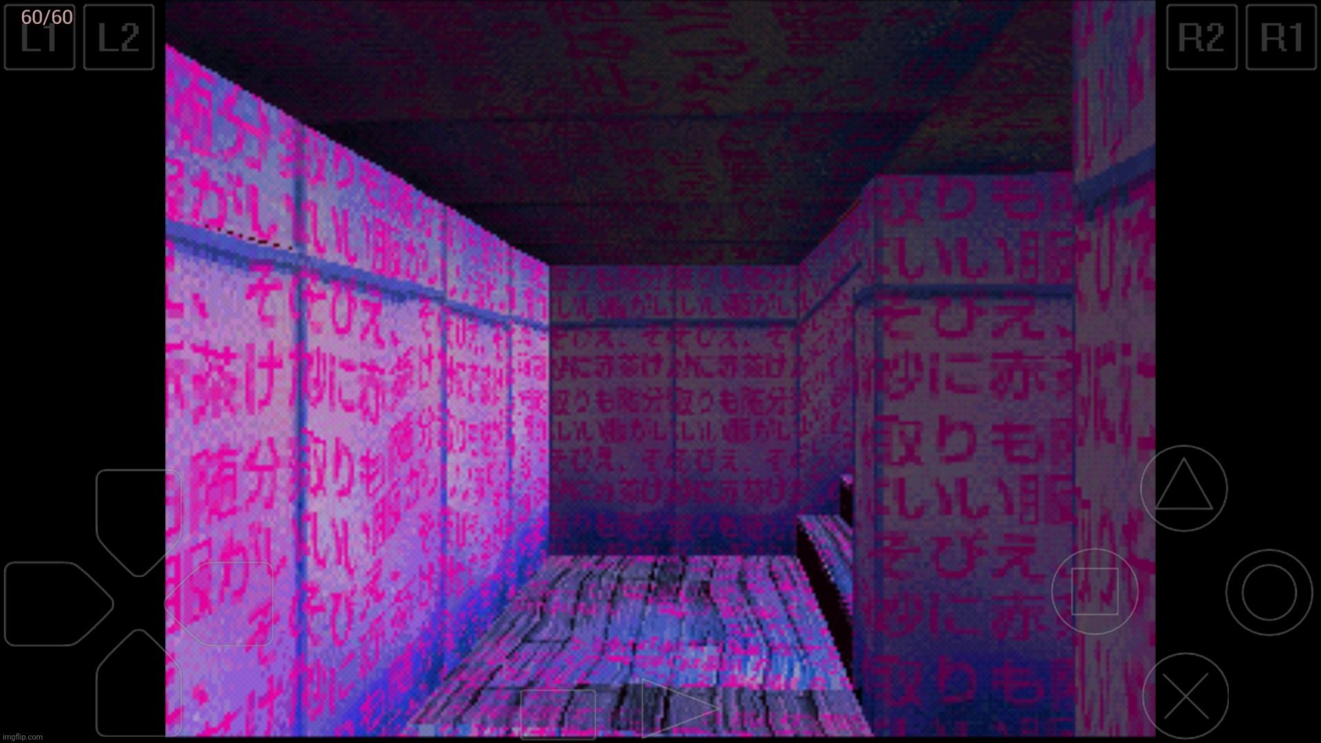 the walls and floors are suddenly covered in japanese text | made w/ Imgflip meme maker