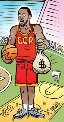 High Quality Midol Man Cartoon Communist Punk Blank Meme Template