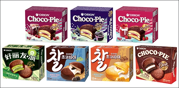 Boxes of South Korean Choco Pies Blank Meme Template