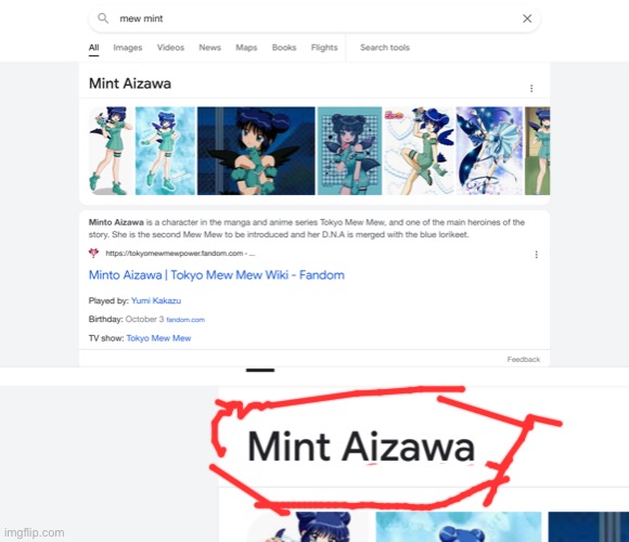 Guys think I found Aizawa-sensei’s daughter! | made w/ Imgflip meme maker