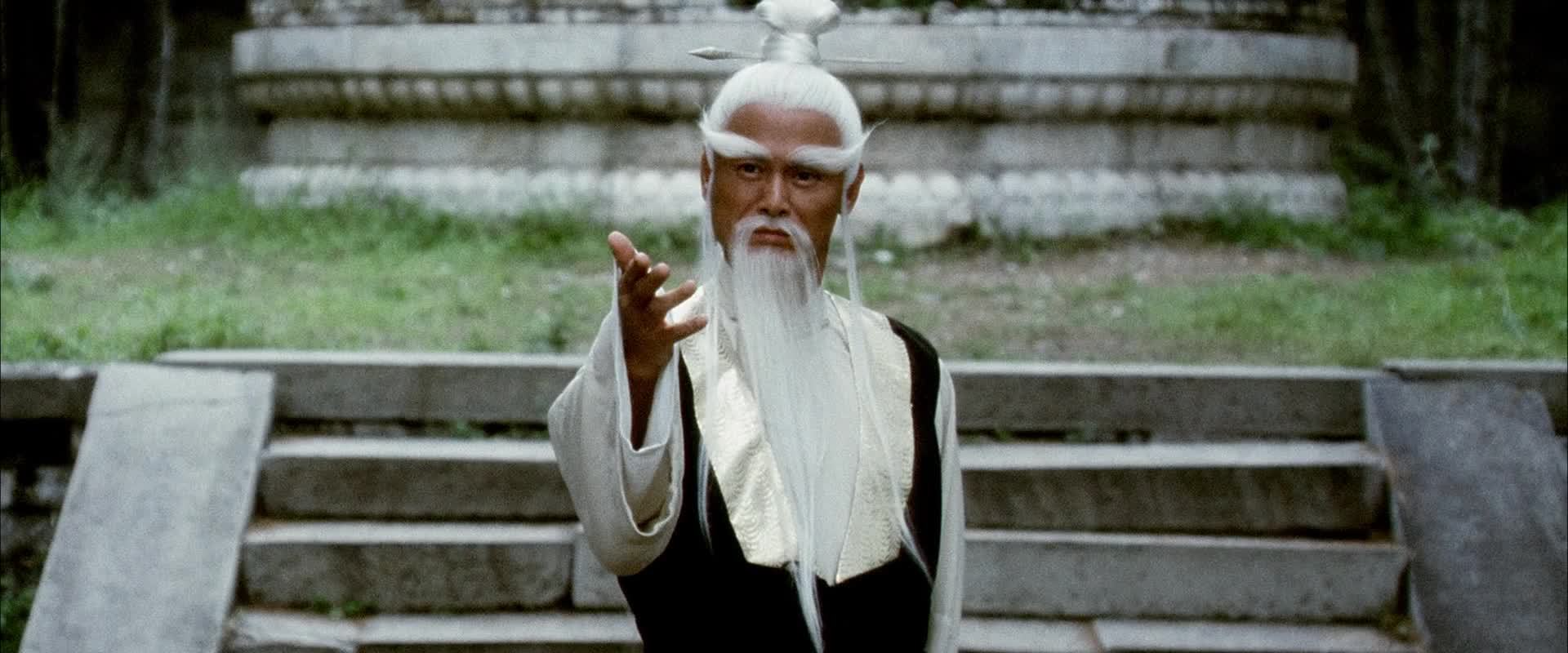 High Quality Pai Mei Kill Bill Blank Meme Template