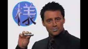 High Quality ichiban Blank Meme Template
