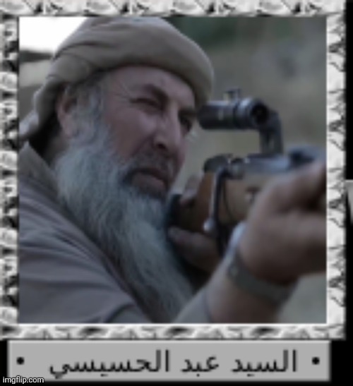Mr. Abdul Haszisi | made w/ Imgflip meme maker