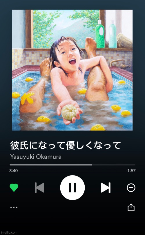 Song cover- | made w/ Imgflip meme maker
