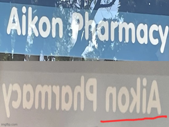 Looks a bit sus | image tagged in pharmacy,sus,nokia,why are you reading the tags,stop reading the tags,you have been eternally cursed for reading the tags | made w/ Imgflip meme maker