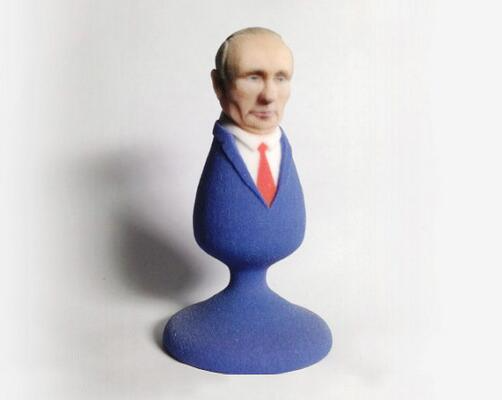 Putin butt plug Blank Meme Template