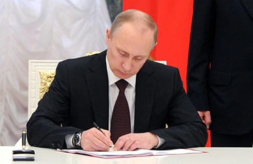 High Quality Putin Signing Order Blank Meme Template