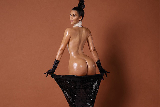 Kim Kardashian Paper mag ass Blank Meme Template