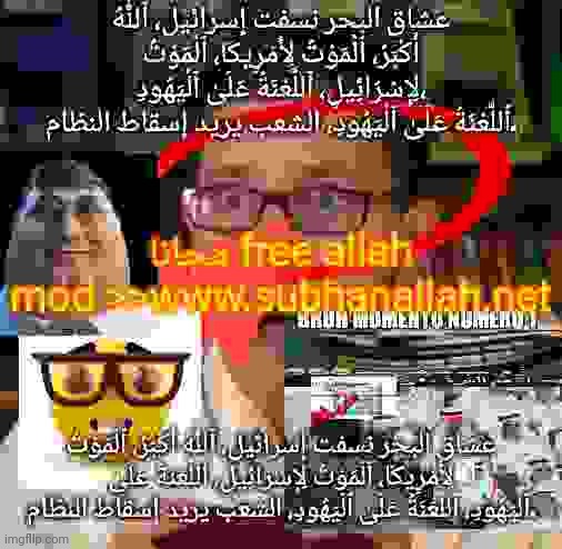 r/arabfunny memes is literally just young imgflip user memes, they're  horrible - Imgflip