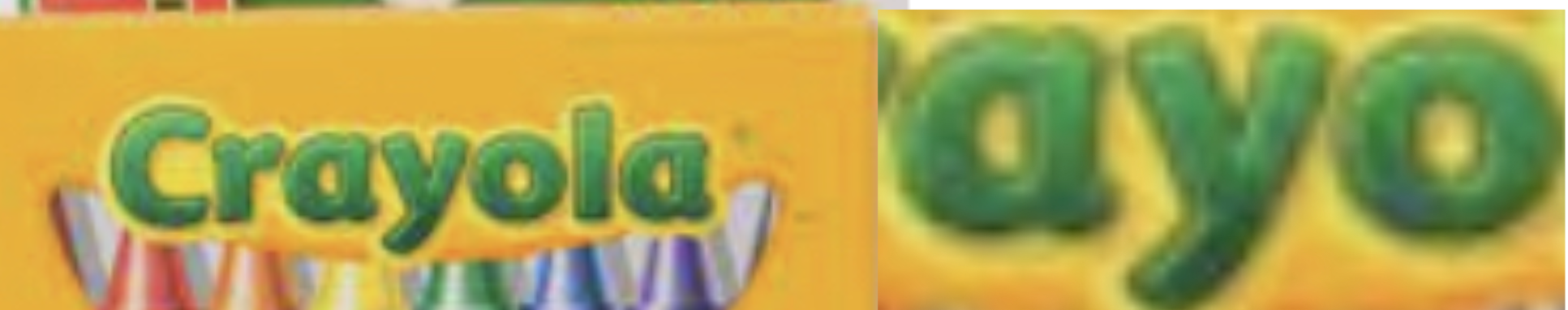 Ayola Blank Meme Template