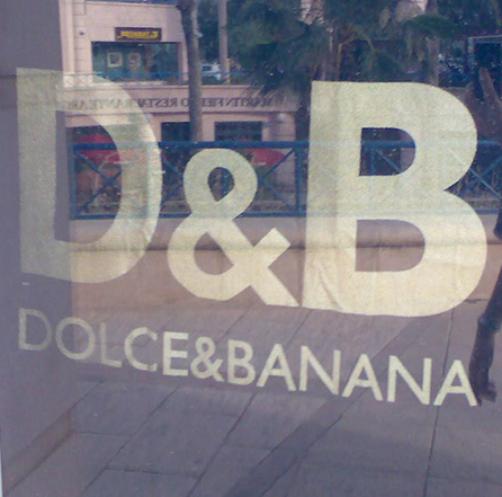 dolce and banana Blank Meme Template