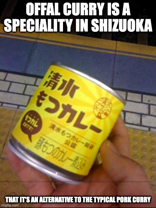 Offal Curry | OFFAL CURRY IS A SPECIALITY IN SHIZUOKA; THAT IT'S AN ALTERNATIVE TO THE TYPICAL PORK CURRY | image tagged in food,curry,memes,offal | made w/ Imgflip meme maker