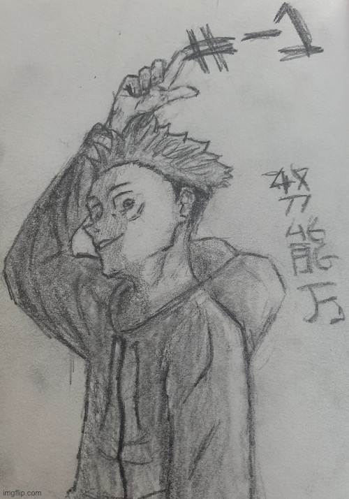 I drew Itadori- but he looks evil- | image tagged in itadori,jujutsu kaisen,anime,art,drawing | made w/ Imgflip meme maker