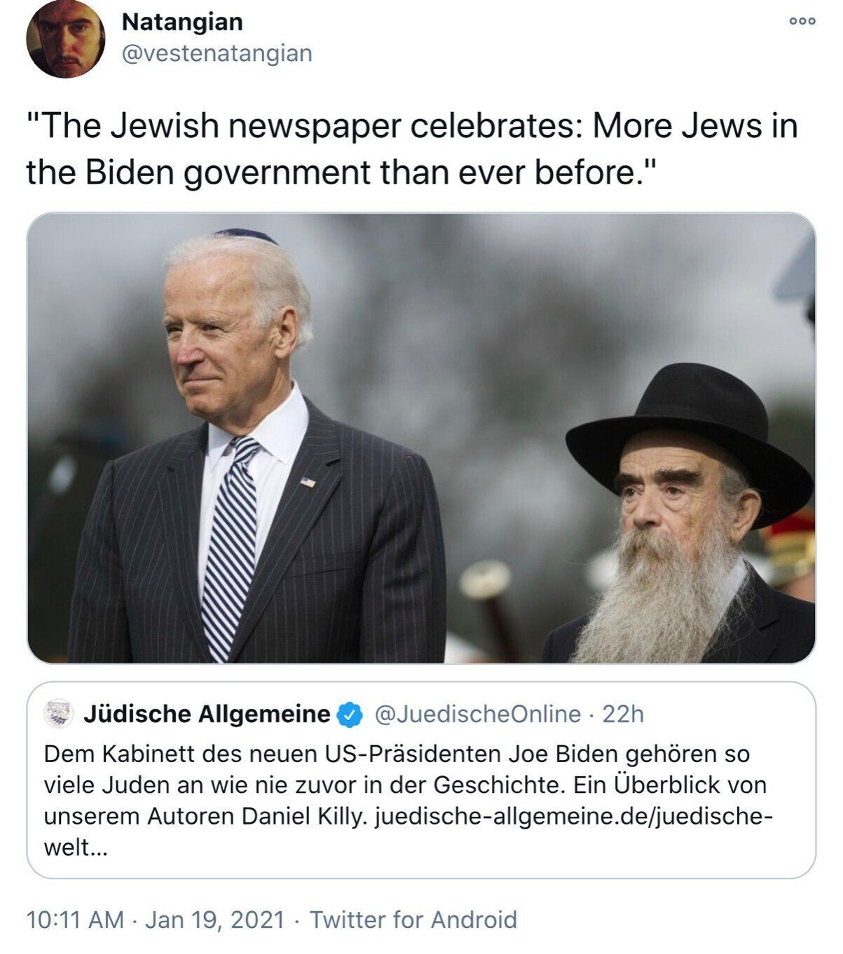Zionist Occupation Government. Biden is a senile puppet Blank Meme Template