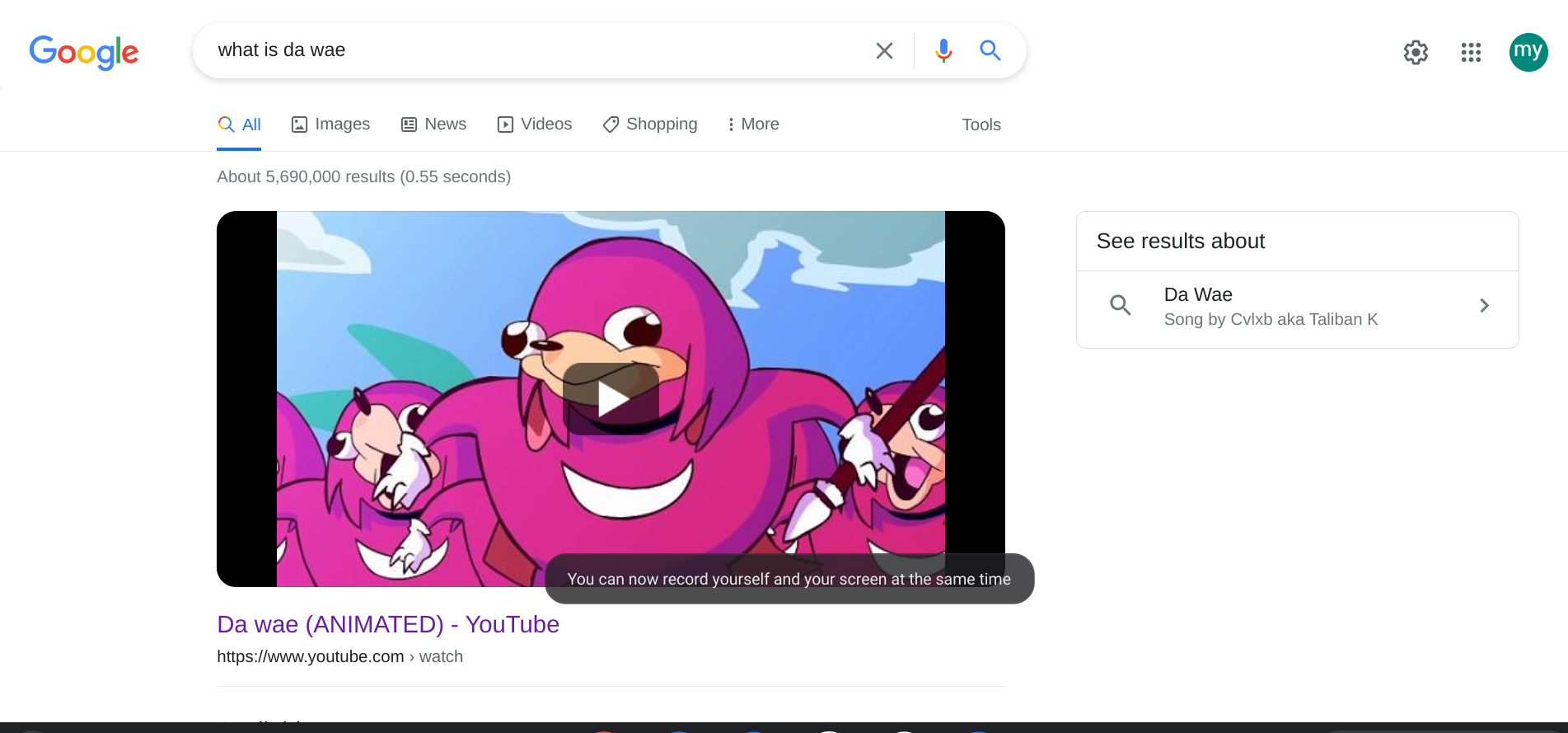 da wae Blank Meme Template