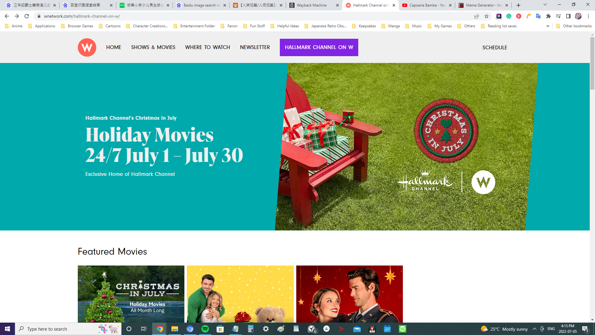 The W Network Canada: Hallmark Channel's Christmas in July Blank Meme Template