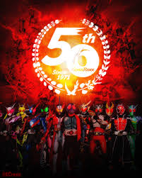 High Quality 50 years of Kamen Rider Blank Meme Template