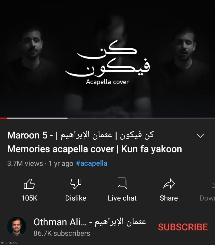 you are not halal if you never listened to this | made w/ Imgflip meme maker