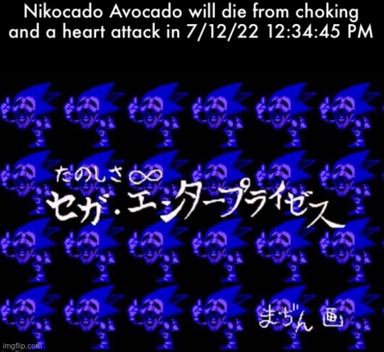i wish i was nikocado avocado | made w/ Imgflip meme maker