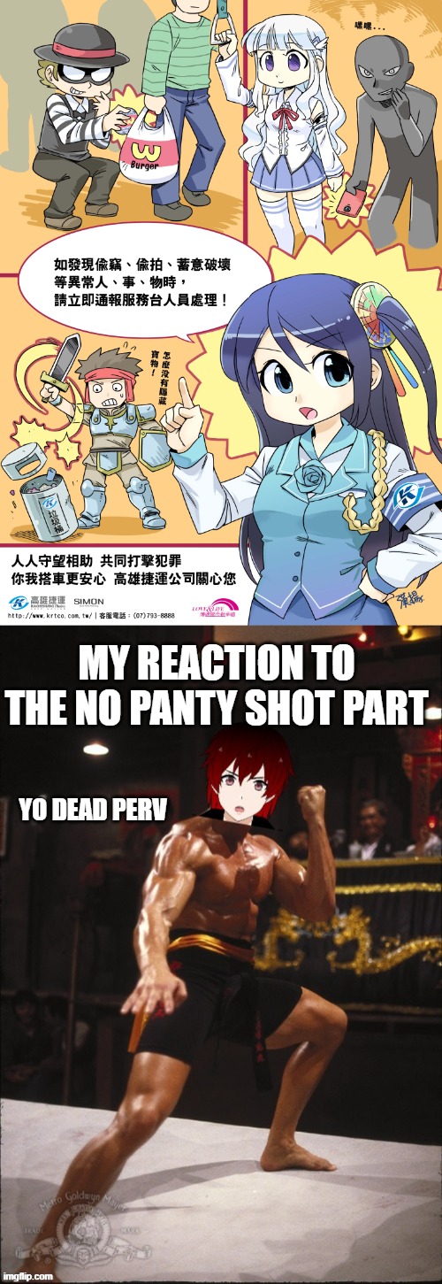 Xiao's advise in taking trains (Alcedor is on the poster too) | MY REACTION TO THE NO PANTY SHOT PART; YO DEAD PERV | made w/ Imgflip meme maker