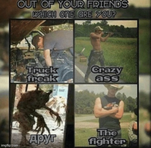 im the crazy ass | made w/ Imgflip meme maker