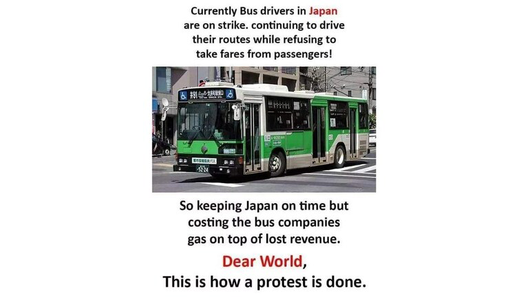 Bus drivers on japan having a strike Blank Meme Template