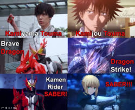 Saber vs Evangelion or whatever anime is on the right side | image tagged in memes | made w/ Imgflip meme maker