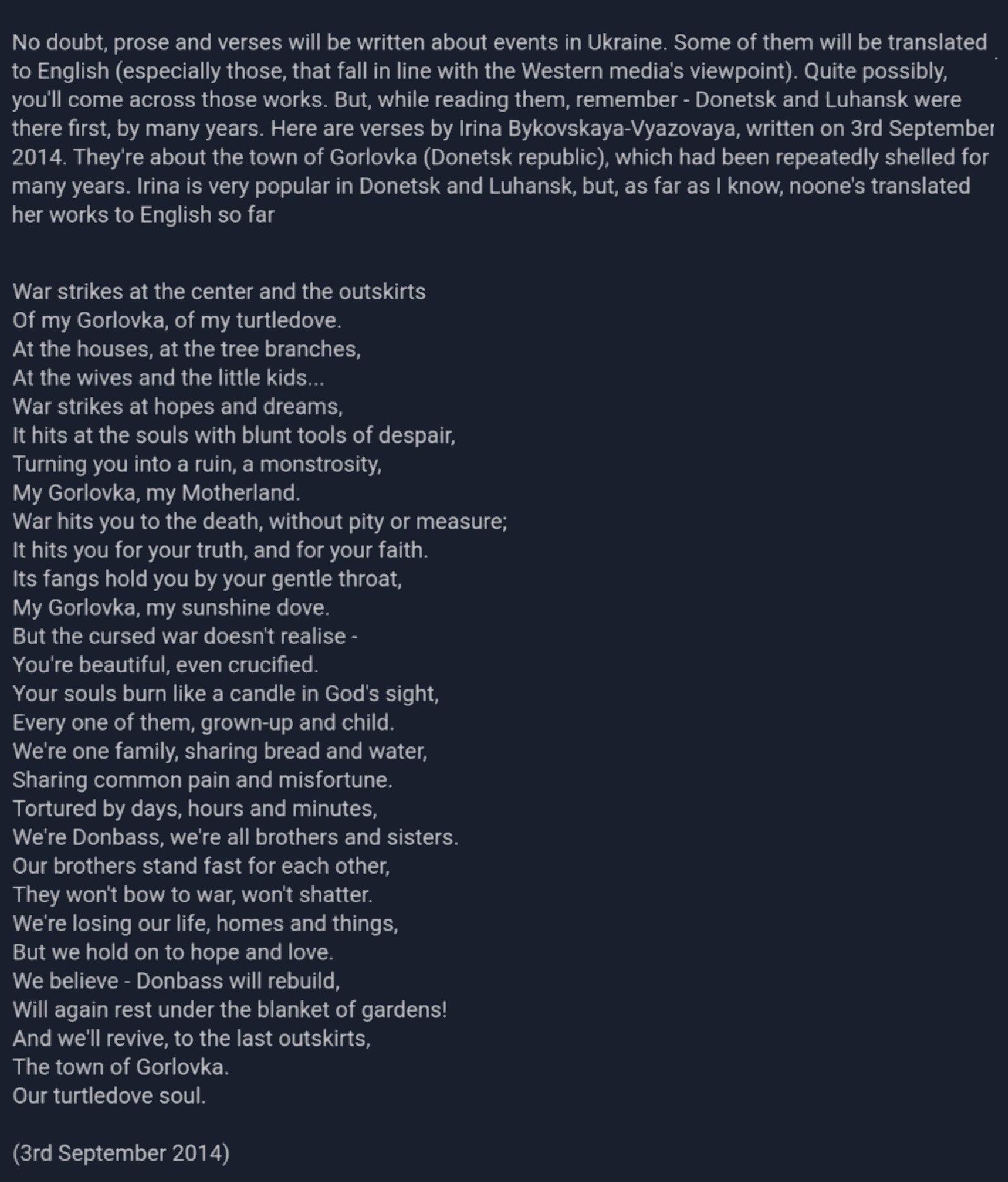 High Quality Poems1 Blank Meme Template