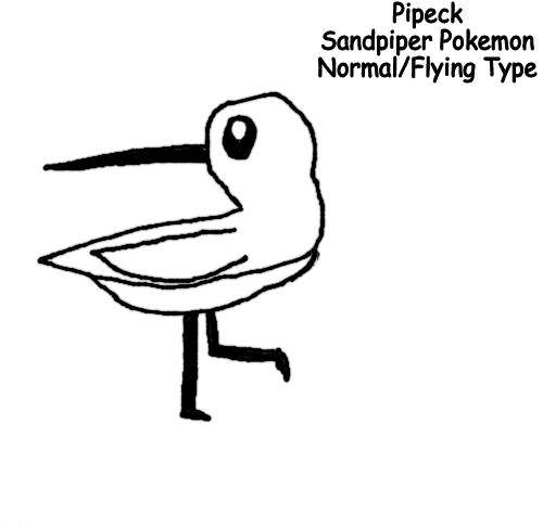 Pipeck Blank Meme Template