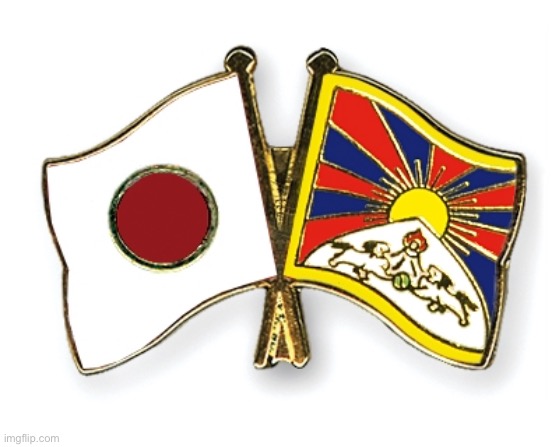 japan and tibet crossed flags | image tagged in japan and tibet crossed flags | made w/ Imgflip meme maker