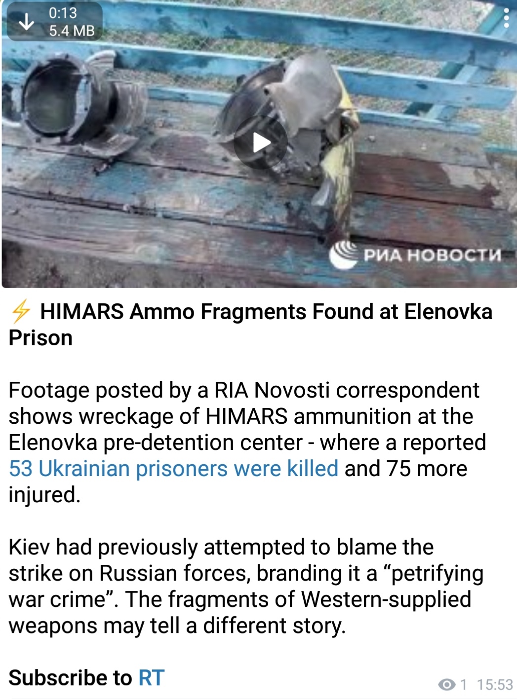 RTNews Blank Meme Template