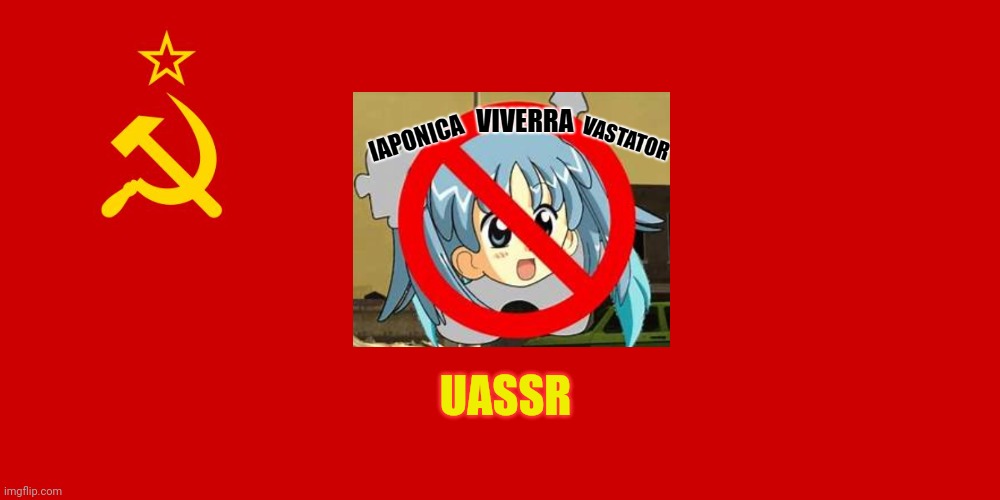 High Quality UASSR Flag Blank Meme Template