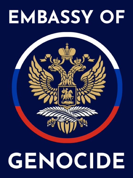 High Quality Russian embassy emblem Blank Meme Template