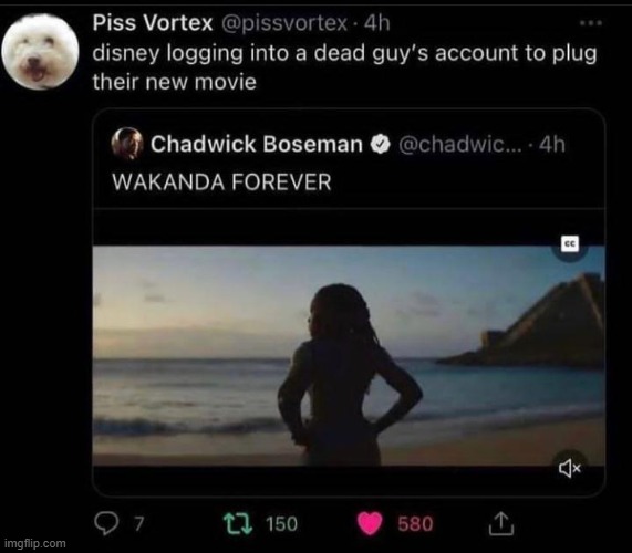 movie plug | made w/ Imgflip meme maker