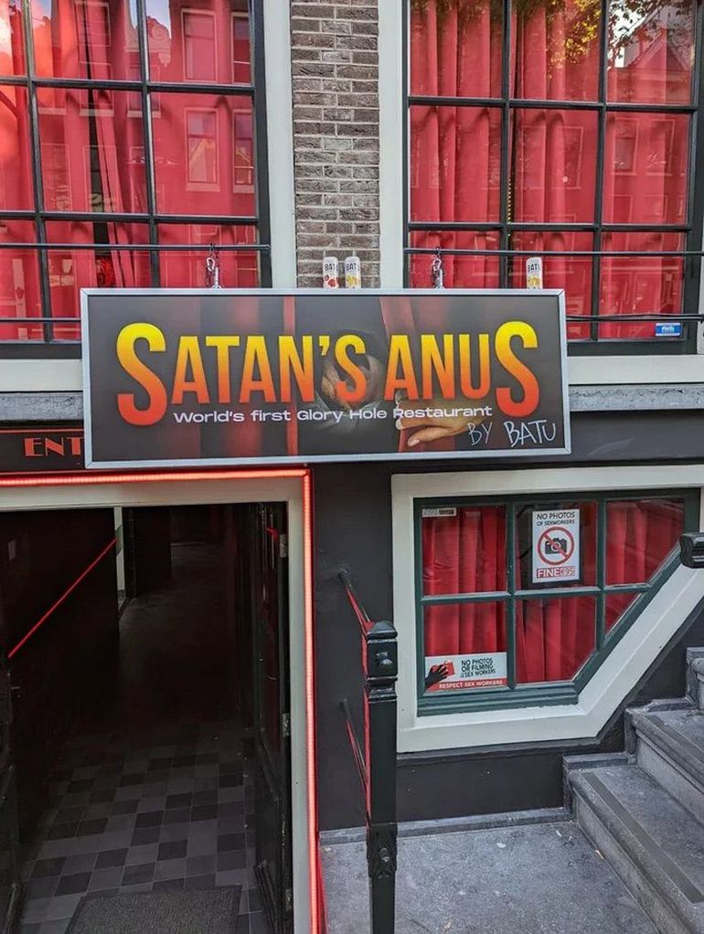 Satan Anus Restaurent Blank Meme Template