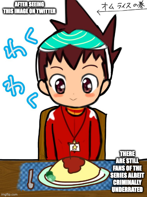 Geo With Omurice | AFTER SEEING THIS IMAGE ON TWITTER; THERE ARE STILL FANS OF THE SERIES ALBEIT CRIMINALLY UNDERRATED | image tagged in geo stelar,megaman,megaman star force,memes | made w/ Imgflip meme maker