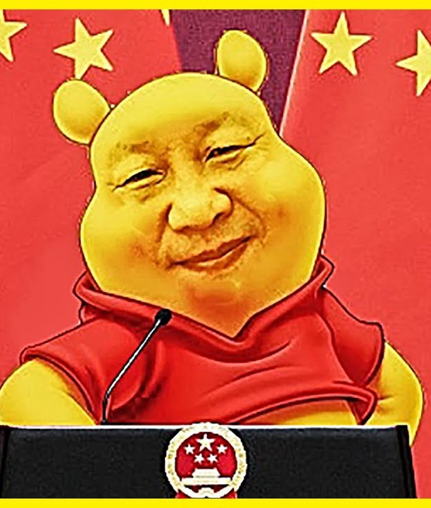 XI POOH Blank Meme Template