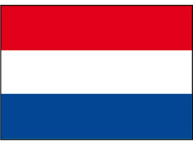 Dutch flag Blank Meme Template