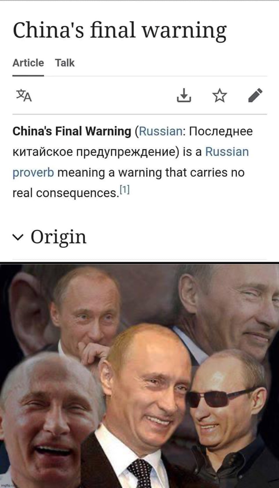 Ok ok Russia that is a funni. Chinophobia | image tagged in china s final warning,laughing vladimir putin,chinophobia,sinophobia | made w/ Imgflip meme maker