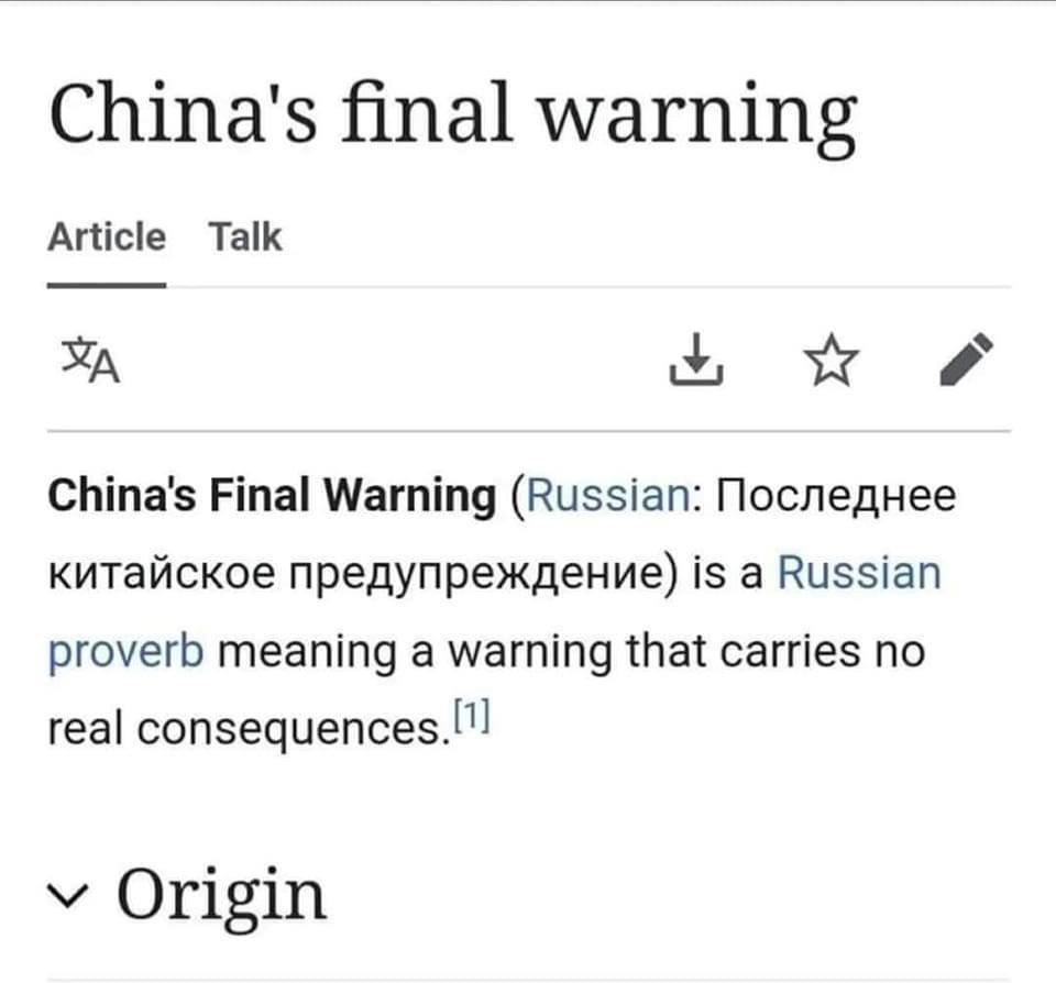 China’s final warning Blank Meme Template