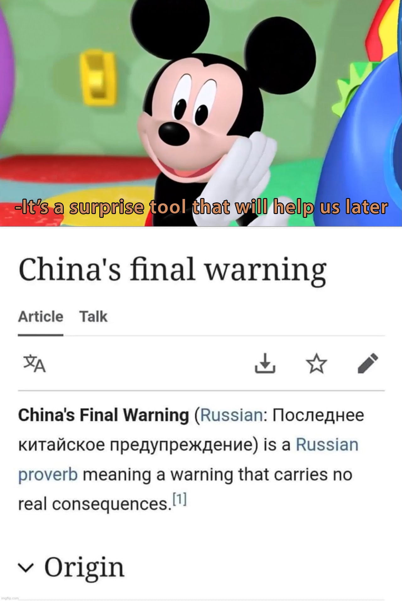 Troll of the Day: China | image tagged in it s a surprise tool,china s final warning | made w/ Imgflip meme maker