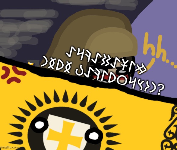 𐰀𐰺𐰚𐰀𐰑𐰀𐱁𐰃𐰢 𐰣𐰅𐰖𐰅 𐰉𐰀𐰚𐰃𐰖𐰗𐰺𐰽𐰆𐰣? | made w/ Imgflip meme maker