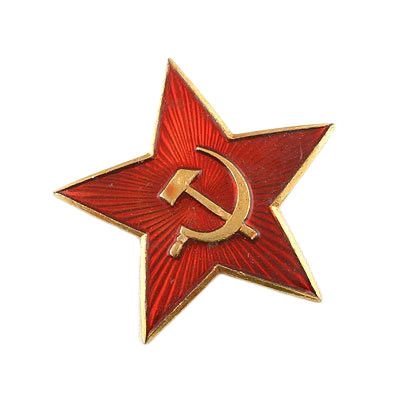 High Quality Communist Star Blank Meme Template